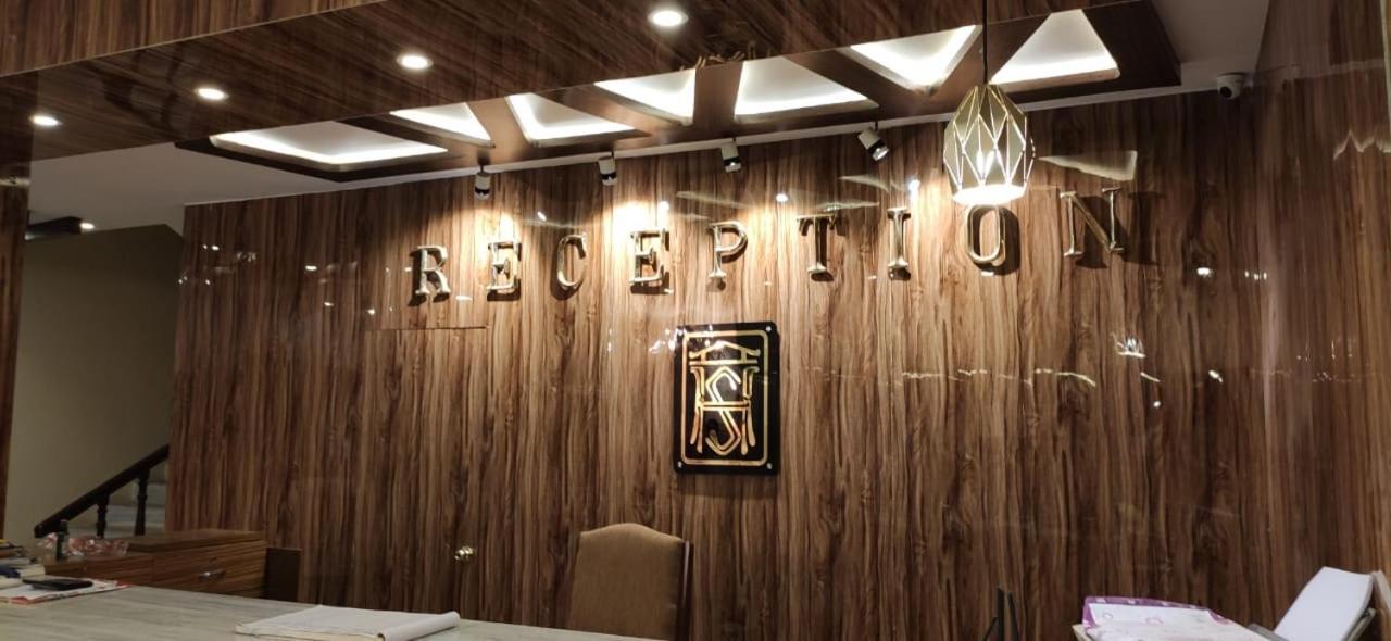 New Hotel Suhail Hajdarabad Zewnętrze zdjęcie