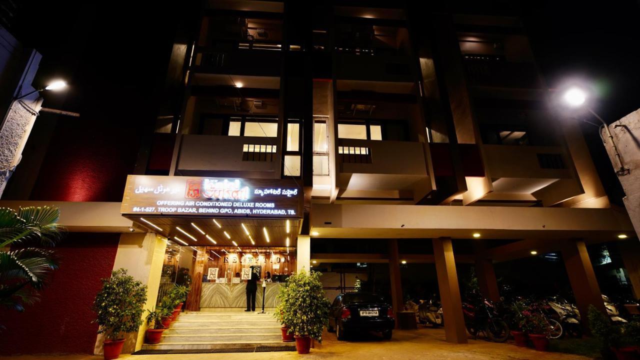 New Hotel Suhail Hajdarabad Zewnętrze zdjęcie